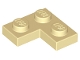Plate 2 x 2 Corner