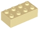 Brick 2 x 4