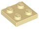 Plate 2 x 2