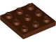 Plate 3 x 3