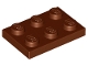 Plate 2 x 3