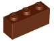 Brick 1 x 3
