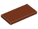 Tile 2 x 4